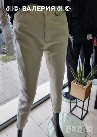 Дънки PUL BEAR 4️⃣5️⃣ лева, снимка 2 - Дънки - 48010356