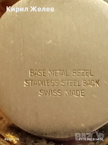 Стар механичен часовник Endura SWISS MADE работи рядък за КОЛЕКЦИЯ 51422, снимка 8 - Антикварни и старинни предмети - 52332694