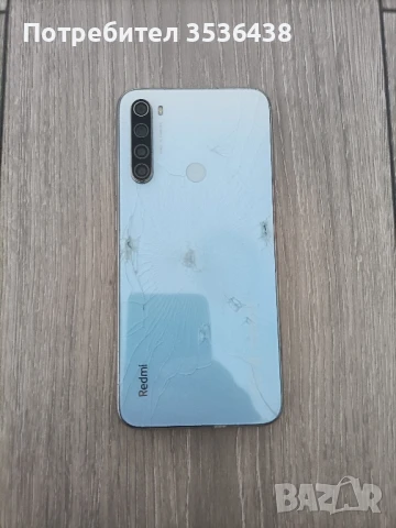 Xiaomi Redmi Note 8 - за части 