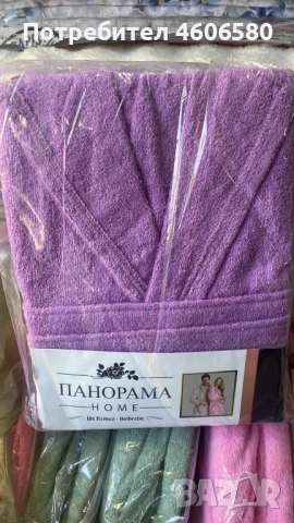 Дамски халати – големи размери