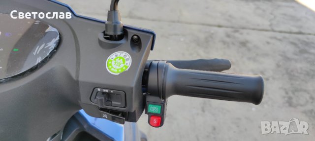 Електрически скутер модел ZB-S 2000W двигател с документи за КАТ син , снимка 7 - Мотоциклети и мототехника - 35781056