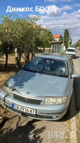 Рено Лагуна 2 - Renault Laguna 2 - бензин - автоматик - 2004 г, снимка 2 - Автомобили и джипове - 56184255