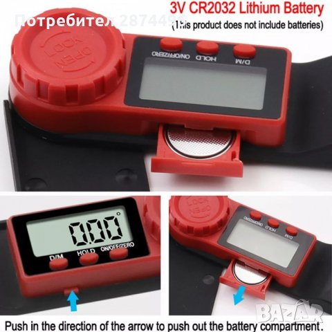 3105 Нивелир с две либели и дигитален ъгломер, снимка 4 - Измервателни инструменти - 35832034