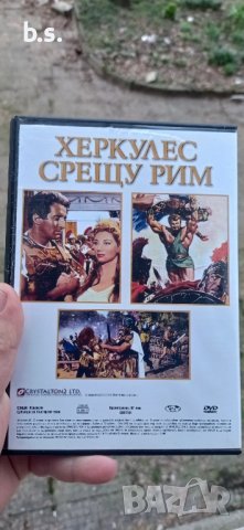 Херкулес срещу Рим DVD , снимка 3 - DVD филми - 44464615