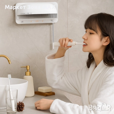 Стерилизатор за четки за зъби Oclean S1, c UVC-LED, снимка 2 - Други - 52863279
