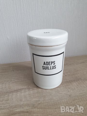 Стар порцеланов аптекарски буркан, снимка 2 - Антикварни и старинни предмети - 40130862