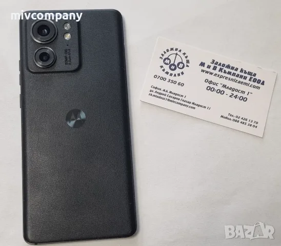 Motorola Edge 40 256/8GB, снимка 2 - Motorola - 55837232