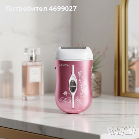 Дублирана Епилатор Lexical LEP-5501 2в1 – Ефективна и безболезнена грижа за кожата, снимка 2 - Други - 52974709