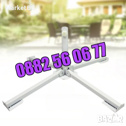 Градински чадъри, кръгъл и правоъгълен градински чадър с калъф, снимка 6 - Градински мебели, декорация  - 53843226