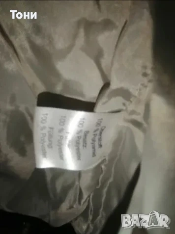 Нова Дамска Топла Термо Грейка L, снимка 5 - Якета - 53434998