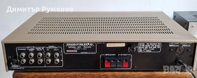 Усилвател MARANTZ PM-310 / VINTAGE JAPAN – 1981/82 г., снимка 9 - Ресийвъри, усилватели, смесителни пултове - 55967308
