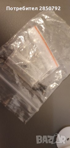 Части за радио управляем хеликоптер , снимка 9 - Влакчета, самолети, хеликоптери - 41400089