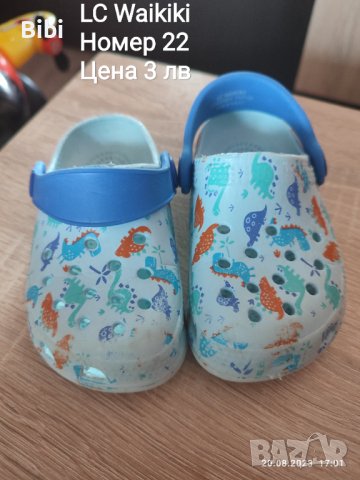 Разпродажба на детски обувки, снимка 4 - Бебешки обувки - 41917250