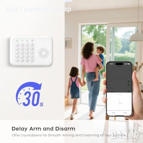 Нова Алармена система DIY PIR датчик + сензор врата 2 дистанц. 120dB, снимка 6 - Друга електроника - 53698562