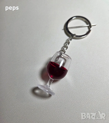 Ключодържател - чаша вино, снимка 2 - Други - 53359782
