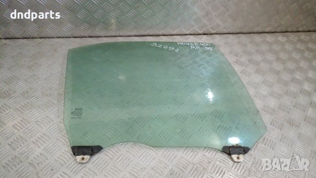 Странично стъкло Rover 400 1999г. (задно дясно)	