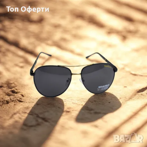 Авиаторски слънчеви очила MITLUS POLAR – стил, елегантност и защита в едно, снимка 1