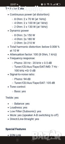Hi Fi усилвател Sony, снимка 10 - Ресийвъри, усилватели, смесителни пултове - 41545983