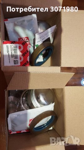 Оригинални лагери FAG за Мерцедес Екласа W210 Mercedes-Benz E-CLASS , снимка 5 - Части - 39449336