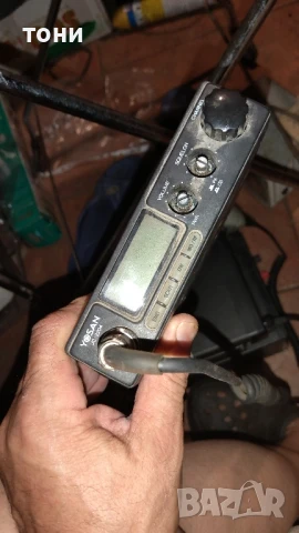 радиостанции и части за тях