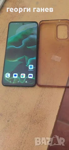 Gsm Motorola G35