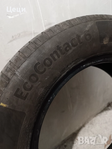 Летни Гуми 205/60/16 4бр.Cotinental, снимка 9 - Гуми и джанти - 52237225