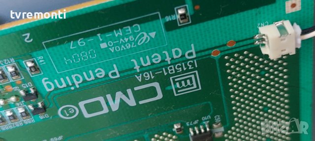 BACKLIGHT INVERTER – L315B1-16A LG модел 32LG5000 for 32inc DISPLAY V315B1-L07 REV C1, снимка 2 - Части и Платки - 42525616