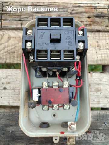 Продавам пускатели, снимка 4 - Други машини и части - 47566464