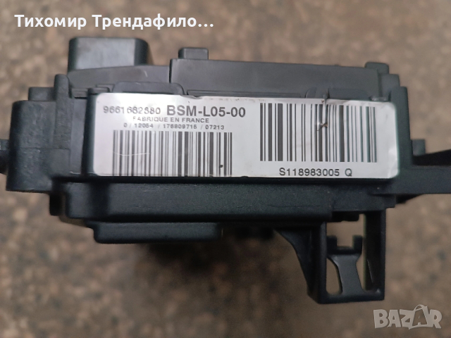 9661682880 BSM- L05-00 , BSM L05 00 , BSML0500 , s118983005q , S118983005 Q , CITROEN jumpy 2006г, снимка 3 - Части - 53173211
