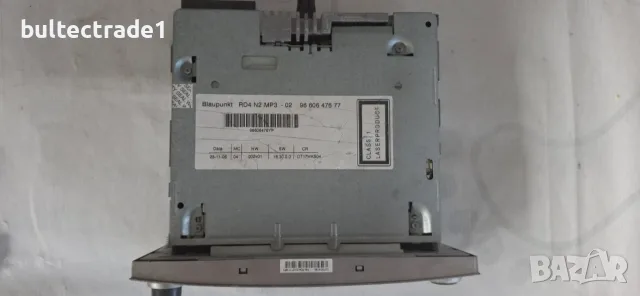 CD плеър / Радио за Peugeot 407 / ПЕЖО 2004 - 2011, снимка 2 - Части - 56137861