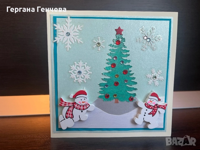 Коледна картичка, снимка 2 - Коледни подаръци - 52127494