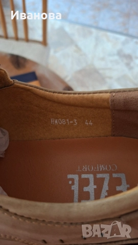 Мъжки обувки естествена кожа , снимка 5 - Ежедневни обувки - 52100789