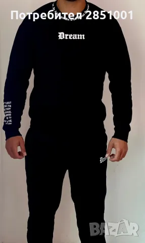 Спортен мъжки комплект, снимка 4 - Спортни дрехи, екипи - 47491174
