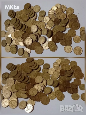 Лот монети-България