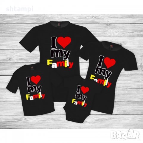 Семейни тениски I love my family, снимка 2 - Тениски - 35818621