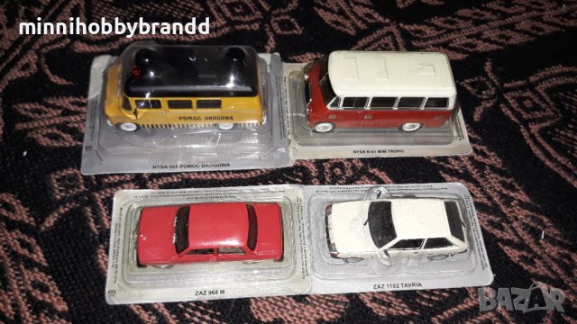 LADA ЖИГУЛИ ЛАДА ZHIGULI 1.43  , снимка 16 - Колекции - 35495682