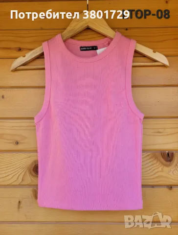 Дамски тениски и потници на едро, снимка 2 - Тениски - 50209272