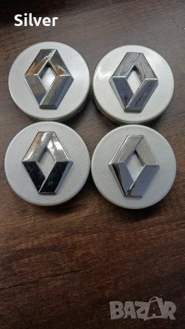 Капачки за джанти Рено Renault сиво/ хром 60 мм, снимка 5 - Аксесоари и консумативи - 41694567