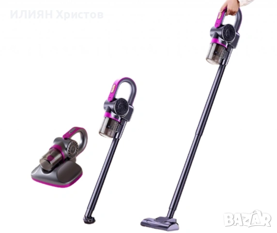 Безжична преносима прахосмукачка                                             