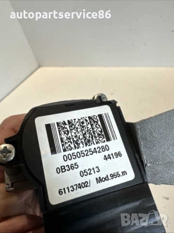 Контактен ключ (патрон) с ключ за Fiat 500L, оригинален, за 1.3 M-Jet, модел 2013 г., код 0050525428, снимка 2 - Части - 53166379