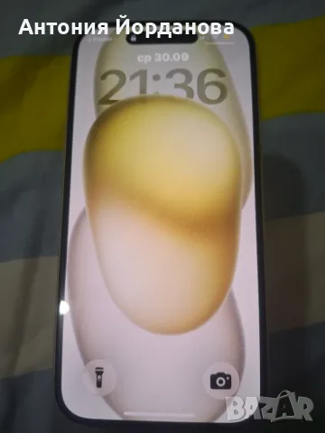 Телефон за продажба IPhone 15, снимка 3 - Apple iPhone - 56300710
