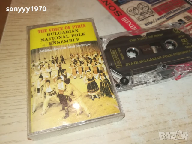 THE VOICE OF PIRIN-ORIGINAL TAPE-БАЛКАНТОН 0308251258, снимка 7 - Аудио касети - 51234653