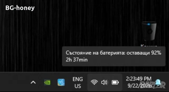 17" Asus/i3/12RAM/ 128SSD/2GBNvidia/с чанта, снимка 3 - Лаптопи за дома - 56314036