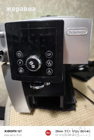Delonghi ECAM 24.110.SB, снимка 4 - Кафемашини - 55722550