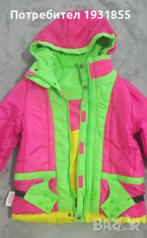 Ски/Сноуборд яке "Rodeo", снимка 7 - Детски якета и елеци - 48040944