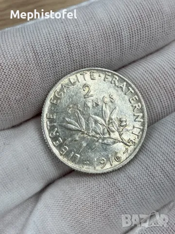 2 франка 1916 г, Франция - сребърна монета, UNC, снимка 2 - Нумизматика и бонистика - 50122022