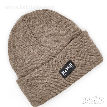 Мъжка зимна шапка в бежово с подгъв маркова Код на продукта:MSHA-15