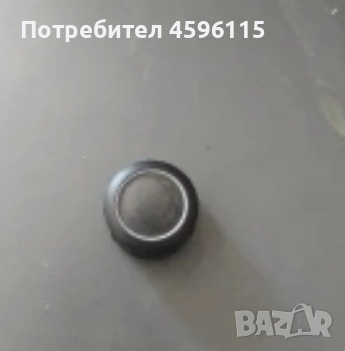 Копчета за оригинално радио vw