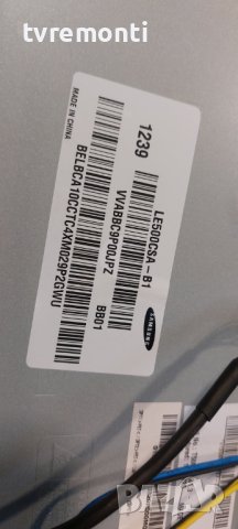 Mainboard BN94-05873S BN41-01812A for SAMSUNG UE50ES6300 for , дисплей LE500CSA-B1, снимка 5 - Части и Платки - 40791094