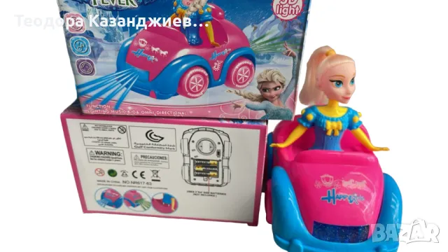 Музикална детска играчка Frozen Faver Замръзналото кралство с музика и светлини, снимка 1 - Други - 47631959